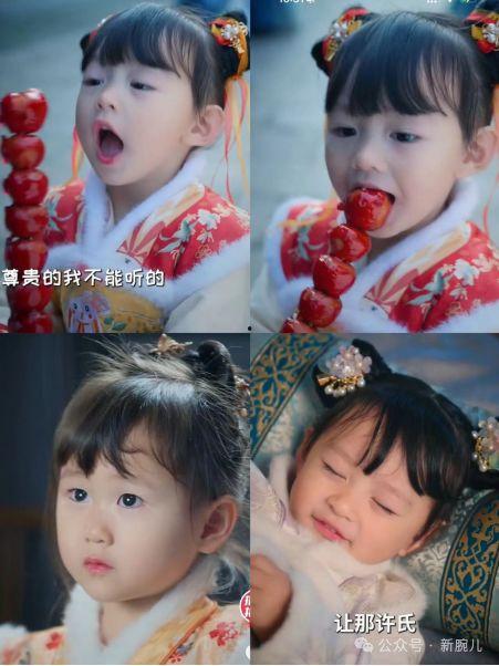 全家偷听我心声之福宝朝朝,揭秘全家偷听我心声的温馨故事