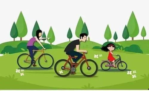 绿色出行,共建低碳未来